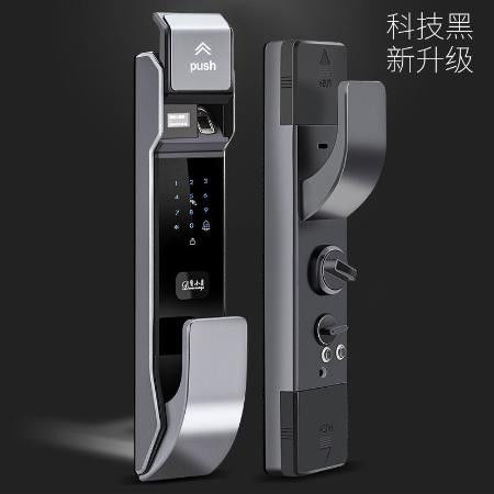 家用智能鎖 技術(shù)核心、安全考量與選購指南