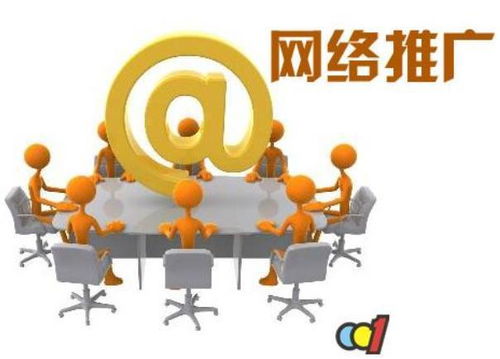 線(xiàn)尚網(wǎng)絡(luò) 網(wǎng)絡(luò)推廣執(zhí)行全流程與互聯(lián)網(wǎng)銷(xiāo)售策略解析